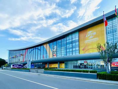 國(guó)家會(huì)議中心加速數(shù)字化轉(zhuǎn)型，構(gòu)建會(huì)展服務(wù)新模式